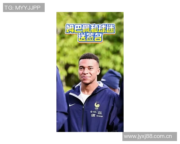 姆巴佩尚未参与法国队合练但确认不会退出国家队集训营 姆巴佩尚未参与法国队合练但确认不会退出国家队集训营