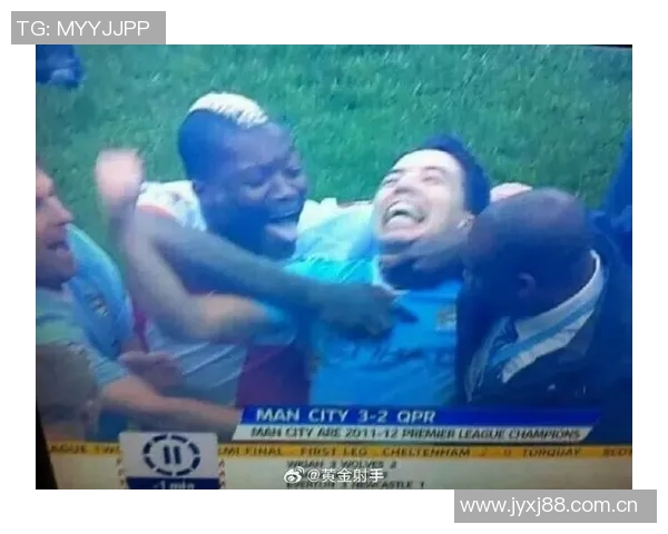 西塞回应鲁尼指责QPR故意输球称若真输也该是0比5的结果 西塞回应鲁尼指责QPR故意输球称若真输也该是0比5的结果