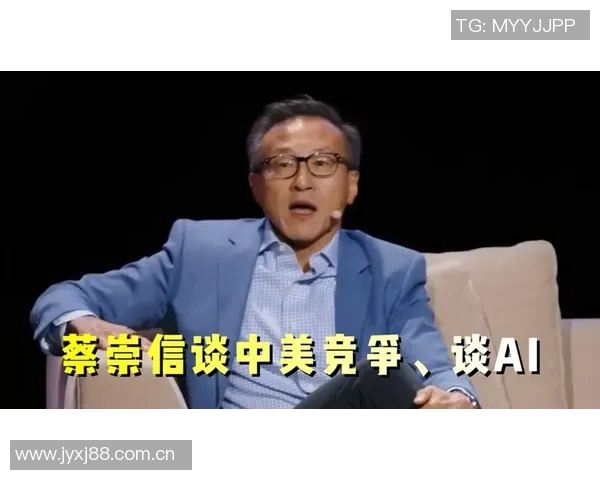 萧华称赞蔡崇信为中美体育交流的纽带篮球连接全球多元文化与人群 萧华称赞蔡崇信为中美体育交流的纽带篮球连接全球多元文化与人群