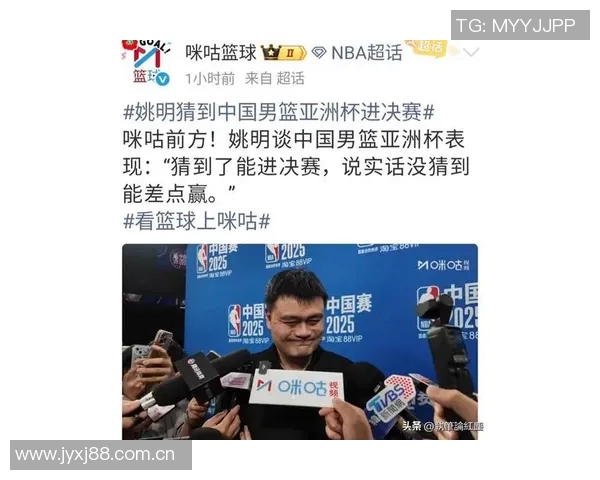 姚明分享CBA数据称篮球依然是中国青少年最受欢迎的运动项目 姚明分享CBA数据称篮球依然是中国青少年最受欢迎的运动项目