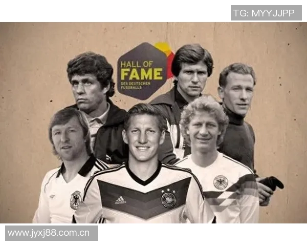 德国足球名人堂迎来新成员施魏因施泰格海因克斯等传奇入选 德国足球名人堂迎来新成员施魏因施泰格海因克斯等传奇入选