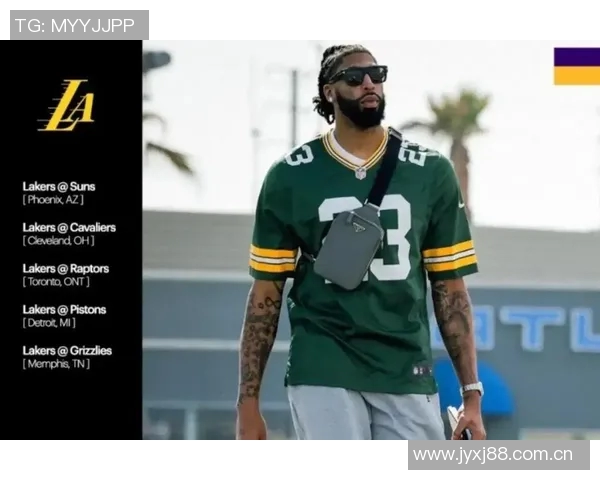 浓眉防守能力超群自2010赛季以来终结数据领跑全联盟 浓眉防守能力超群自2010赛季以来终结数据领跑全联盟