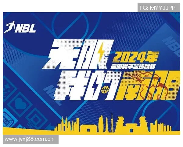NBL前三名球队将参赛CBA俱乐部杯石家庄翔蓝因资金问题宣布退出