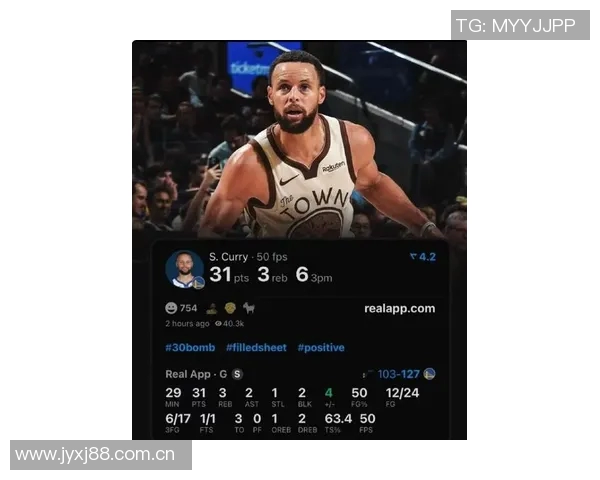 库里再创纪录生涯第151场至少7三分利拉德52分紧随其后克莱50分位列第三