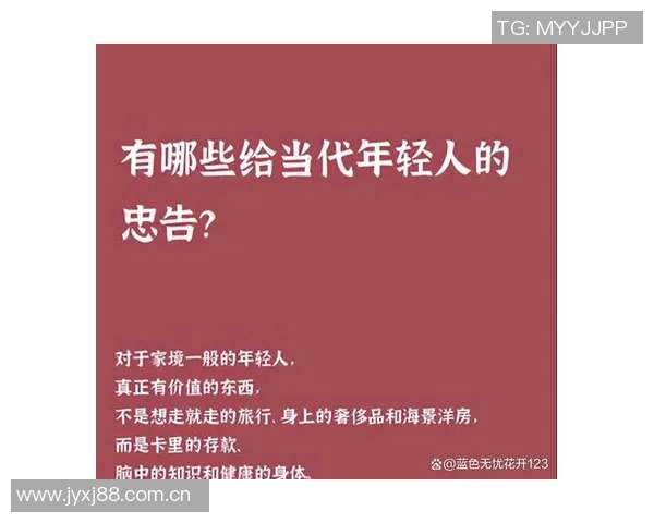 皮尔斯坦言年纪大了更珍惜时间不再对年轻女孩产生兴趣