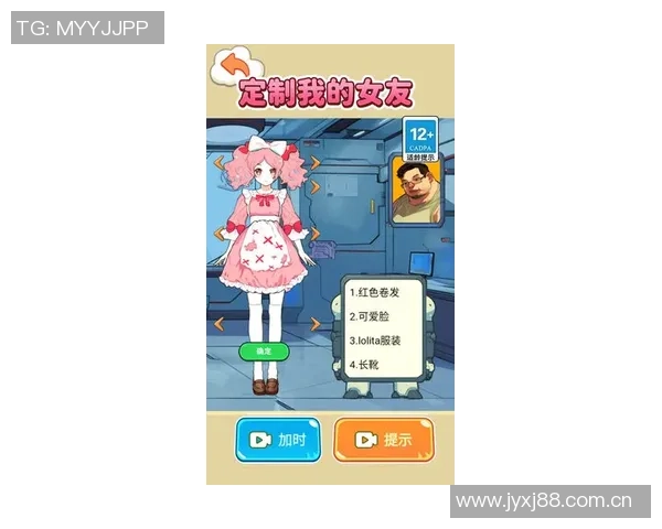 完美的一天：克莱与女友共度打球时光赚水拉零钱畅玩堡垒之夜