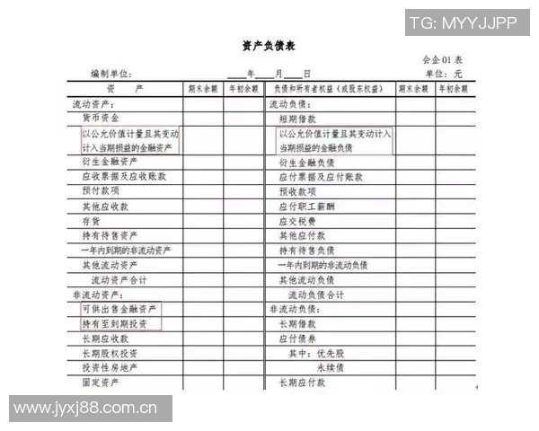 科洛克质疑奖金分配规则双向合同如何影响杯赛收益 科洛克质疑奖金分配规则双向合同如何影响杯赛收益