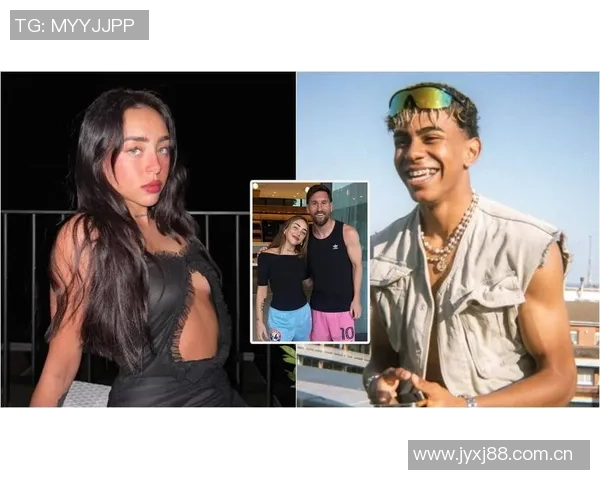 前女友与亚马尔分手后被拍到与知名博主共度派对时光