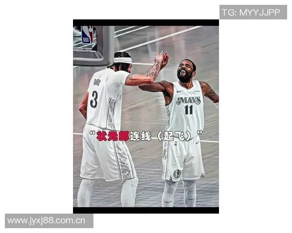 交易欧文与浓眉的最佳选择是送走浓眉而非两人都离开