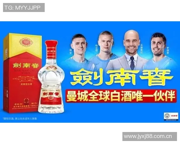 曼城关注罗马右后卫韦斯利预计在一月底前递交报价