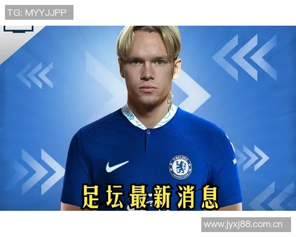 切尔西为穆德里克庆祝25岁生日球员已遭禁赛超过一年 切尔西为穆德里克庆祝25岁生日球员已遭禁赛超过一年